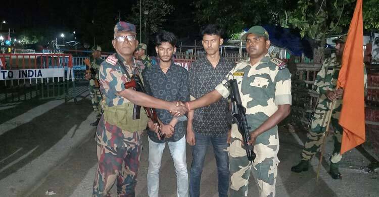 সীমান্তে আটক মামা-ভাগনেকে ফেরত দিলো বিএসএফ